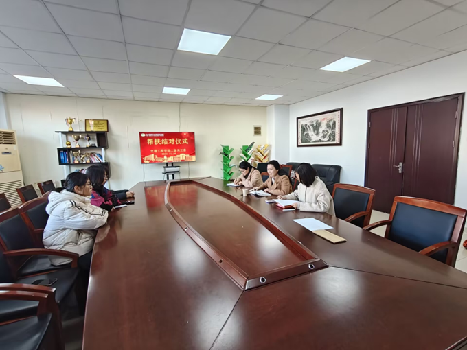 冬日暖陽：退休老教師給困難學生送溫暖 ——交通工程學院二級關工委幫扶結對儀式