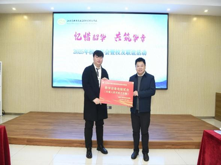聚首憶芳華 同心向未來 ——交通工程學(xué)院校友參加2025年校友返校日活動
