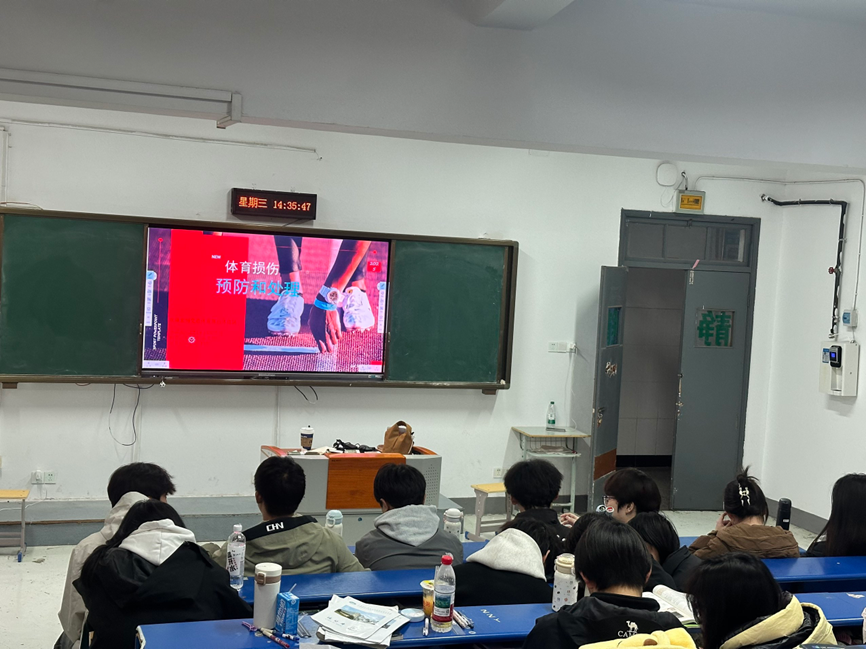 “聚焦安全，蓄力啟航”——交通工程學(xué)院體能隊首次籌備小會順利舉行