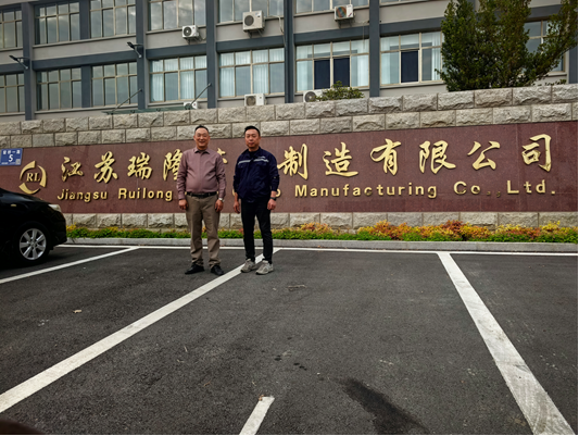 交通工程學(xué)院赴江蘇瑞隆公司開展訪企拓崗活動
