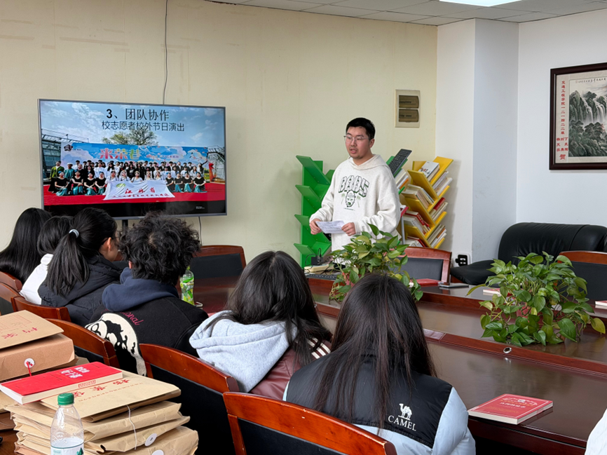 青春志愿行 榜樣引前行 ——交通工程學(xué)院舉辦志愿服務(wù)經(jīng)驗(yàn)分享會(huì)