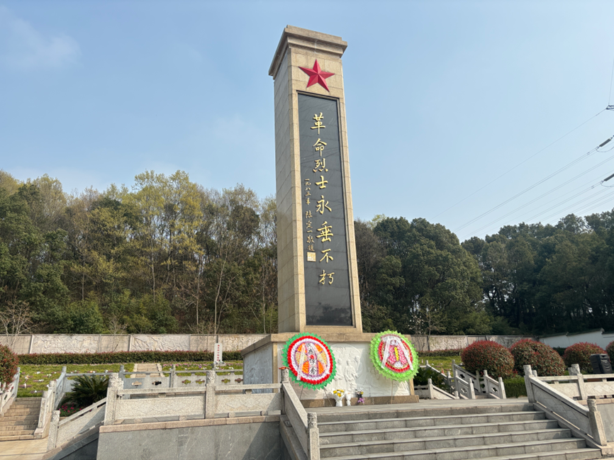 緬懷革命先烈 傳承紅色基因 ——交通工程學(xué)院聯(lián)合鹽錫支隊第六大隊開展清明祭掃活動
