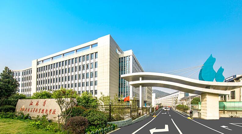 喜報(bào)--我校4個(gè)項(xiàng)目獲評(píng)“無(wú)錫市職業(yè)教育精品課程”和優(yōu)秀名師工作室