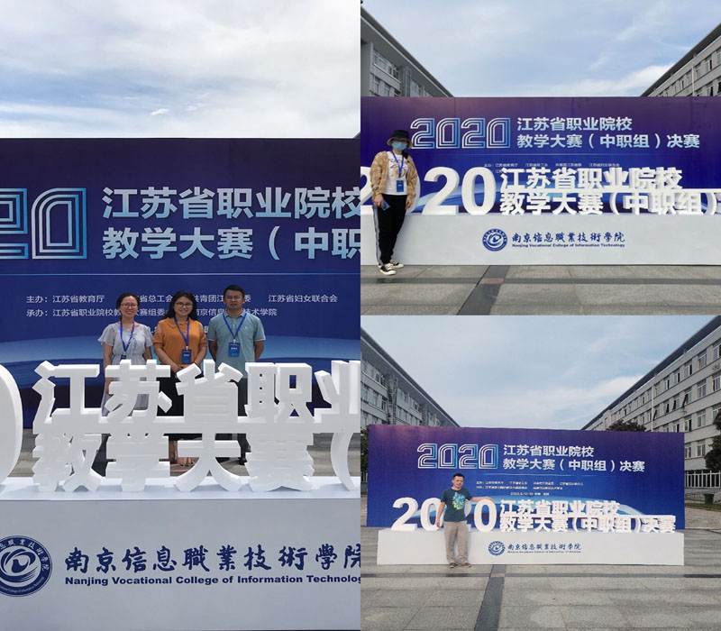 1597232602909038221.jpg 4.jpg