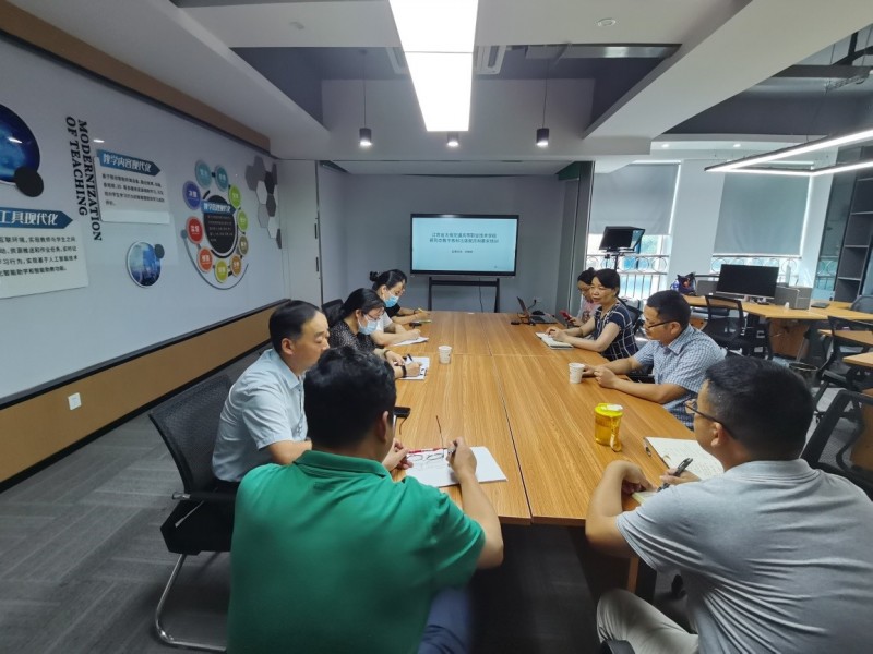 我校舉辦新形態(tài)數(shù)字教材出版規(guī)范和要求培訓(xùn)會(huì)