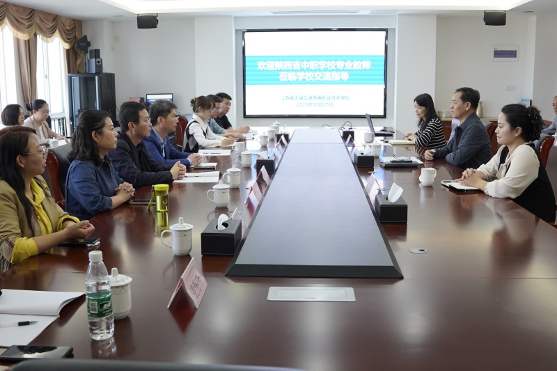 交流學(xué)習(xí)凝智慧，跟崗研修促提升——陜西省中職學(xué)校專業(yè)教師綜合能力提升培訓(xùn)班來校開展跟崗研修活動