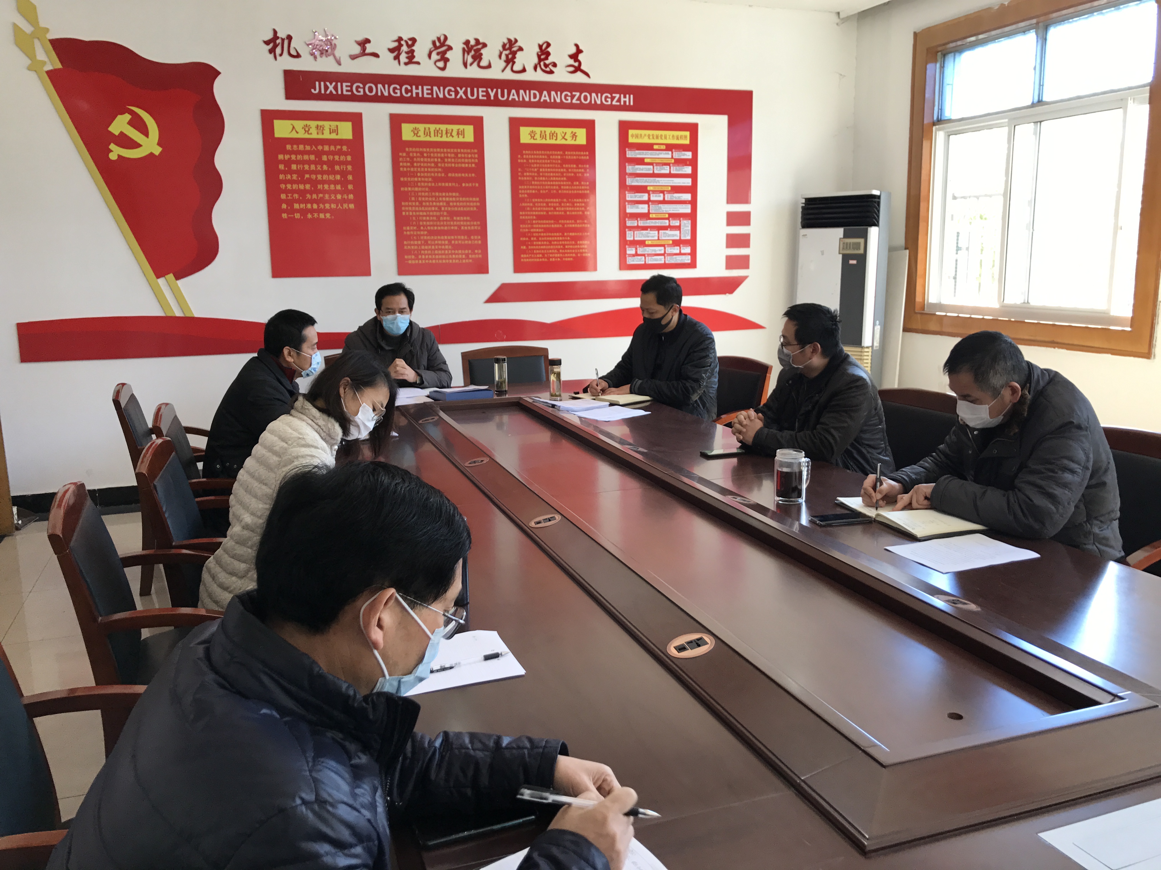 早謀劃 早部署 機(jī)械工程學(xué)院全力以赴做好新冠肺炎防控工作