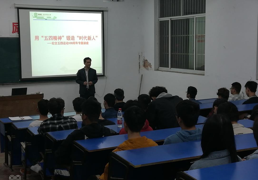 耿興華副校長來機(jī)械工程學(xué)院開設(shè)專題講座`