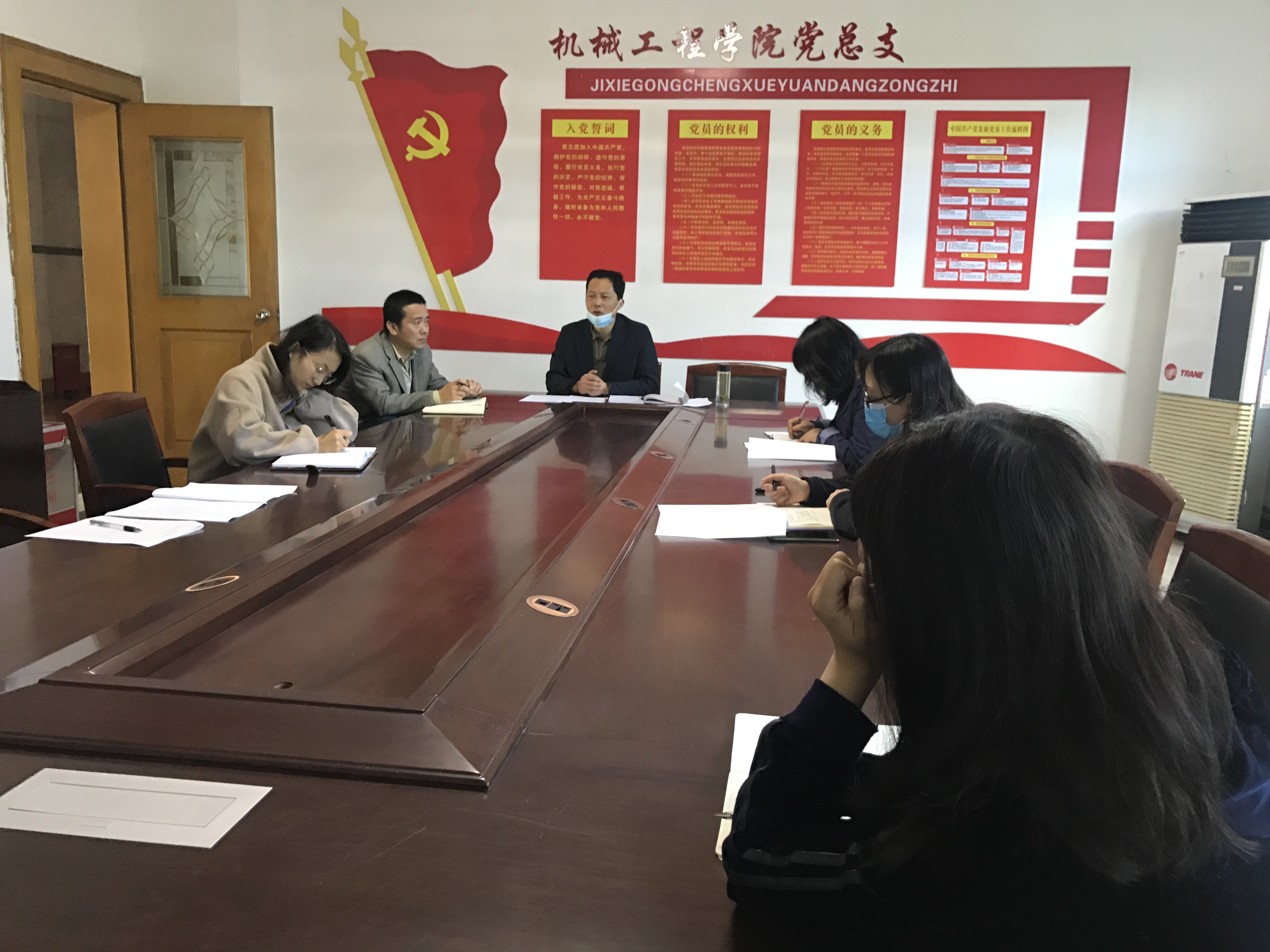 機(jī)械工程學(xué)院召開二級機(jī)構(gòu)負(fù)責(zé)人會(huì)議