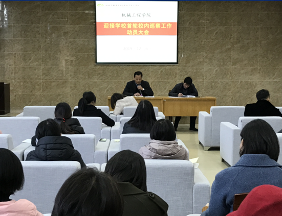 QQ截圖20191209140518.png
