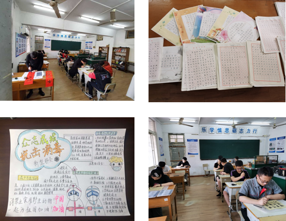 機械學(xué)院書法文化社團活動掠影