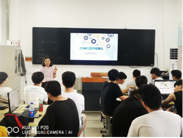 機械工程學(xué)院舉行EDM社團開班儀式