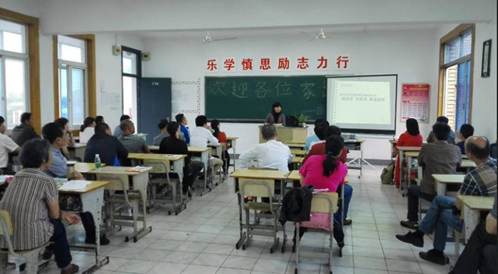 機(jī)械工程系召開152231班家長會(huì)