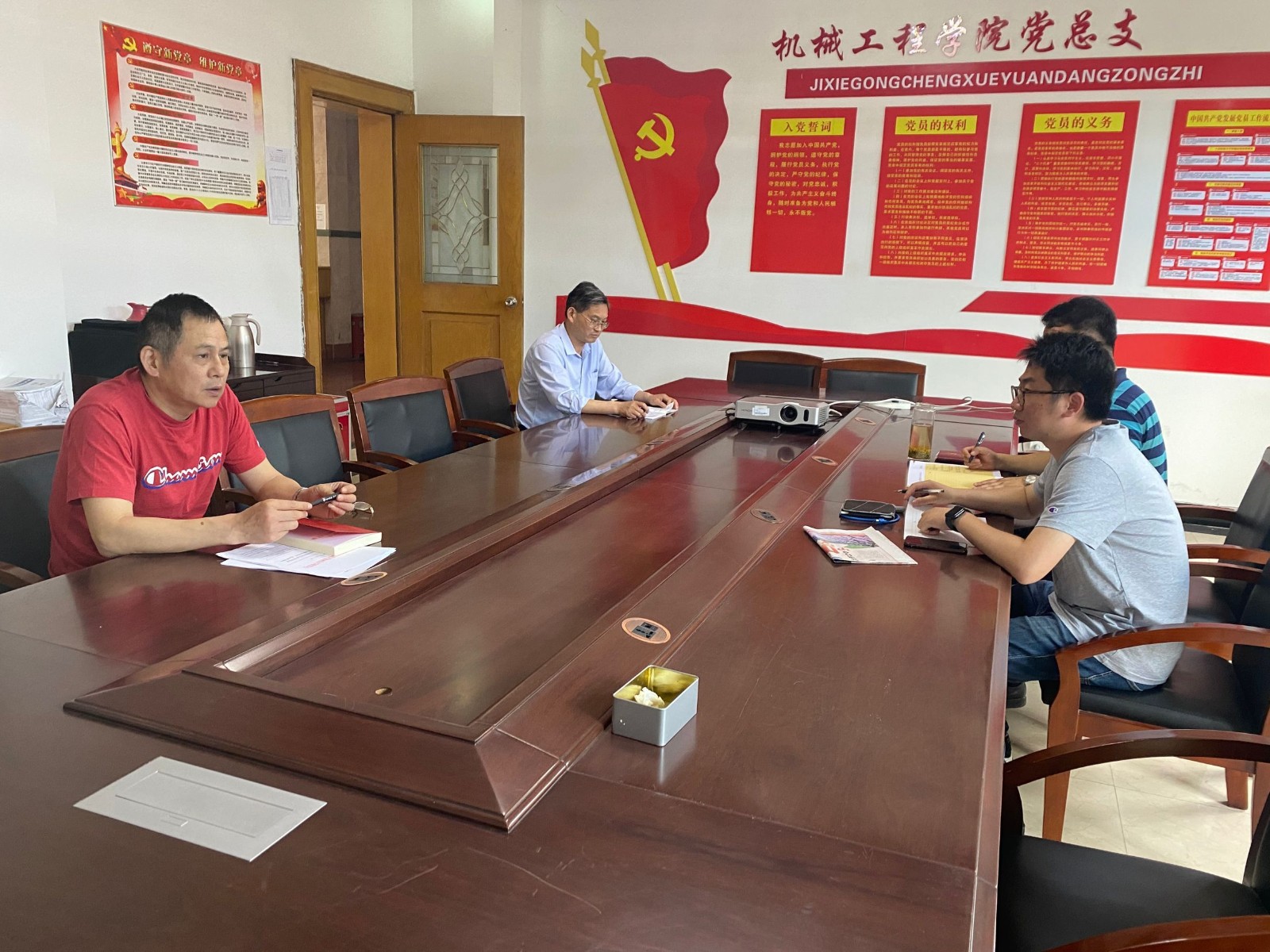 “黨風(fēng)廉政教育月”活動支部動員會