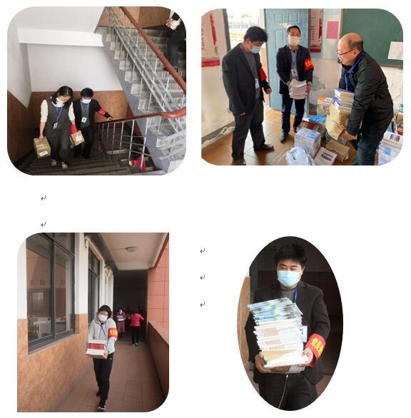 疫情防控,黨員先行