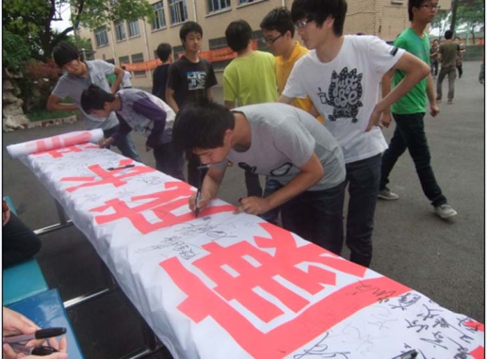 “健康從心開(kāi)始，生命由你綻放”心理健康活動(dòng)月系列活動(dòng)