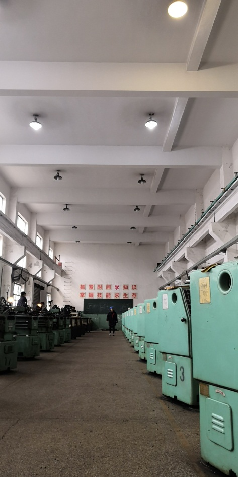機(jī)械加工實(shí)訓(xùn)中心（普車、普銑）