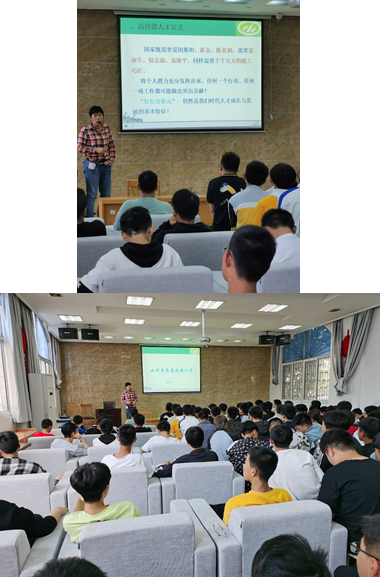 機械工程學(xué)院童永華老師開設(shè)“如何成為高技能人才” 學(xué)術(shù)講座