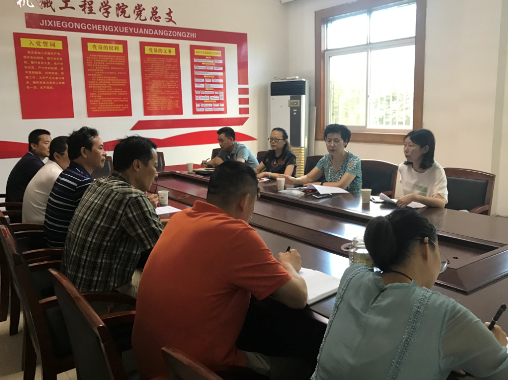 無錫市教育局吳洵如副局長一行赴錫澄校區(qū)檢查開學準備工作及疫情防控工作