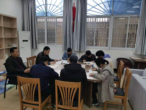 機(jī)械教研室黨支部集中學(xué)習(xí)黨史