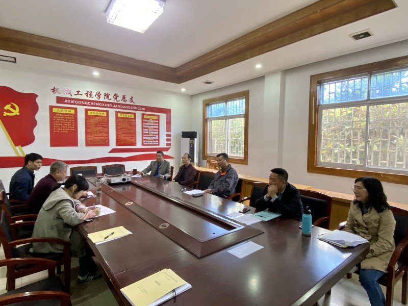 機(jī)械學(xué)院姜愛國老師開設(shè)公開課