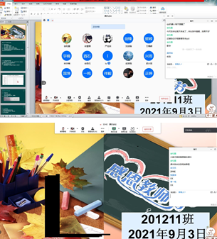 機械工程學院201211班召開“尊師重教 感恩同行”主題班會