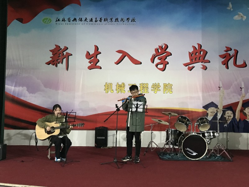 機(jī)械工程學(xué)院歆藝器樂社舉行社團(tuán)展示活動