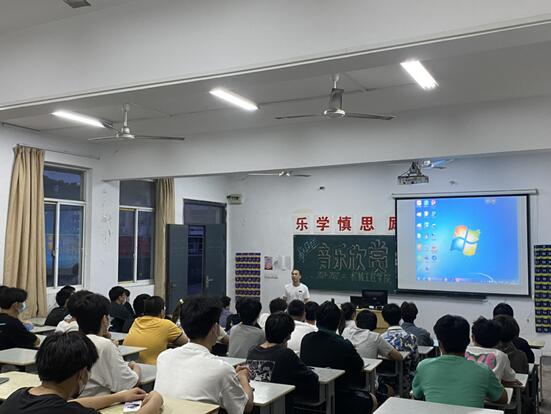 機(jī)械學(xué)院黃榮金老師開設(shè)“音樂欣賞”講座