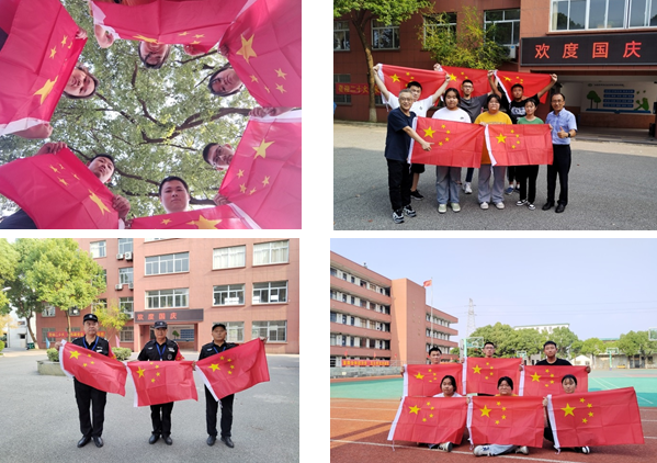 錫澄校區(qū)組織留校學(xué)生開展“青春向黨 共抒愛國情”我與國旗留影活動