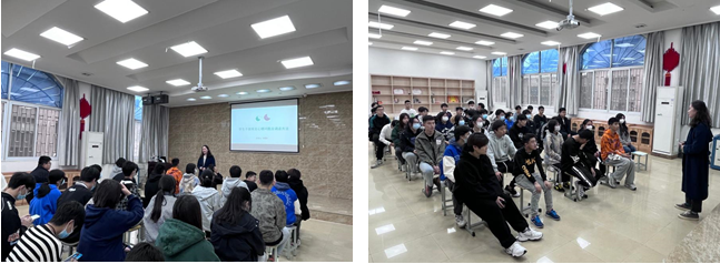 機械工程學(xué)院舉辦團、學(xué)干部心理素養(yǎng)提升講座