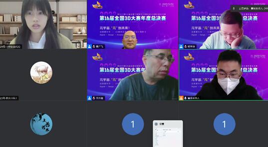 機(jī)械工程學(xué)院學(xué)生在2023年全國三維數(shù)字化創(chuàng)新設(shè)計大賽全國總決賽中獲得佳績