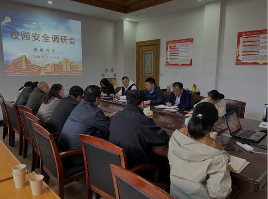 校黨委委員、副校長王玨赴機械工程學(xué)院開展安全調(diào)研工作