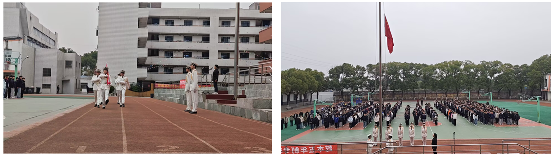 “學習雷鋒精神，爭做時代好少年”