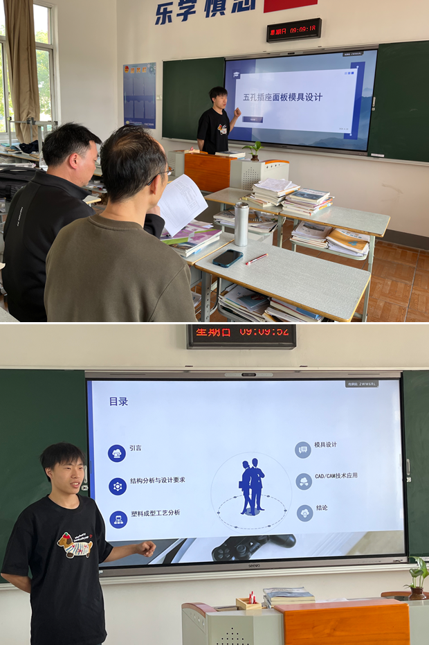 機(jī)械工程學(xué)院2020級(jí)高職畢業(yè)生圓滿完成畢業(yè)答辯