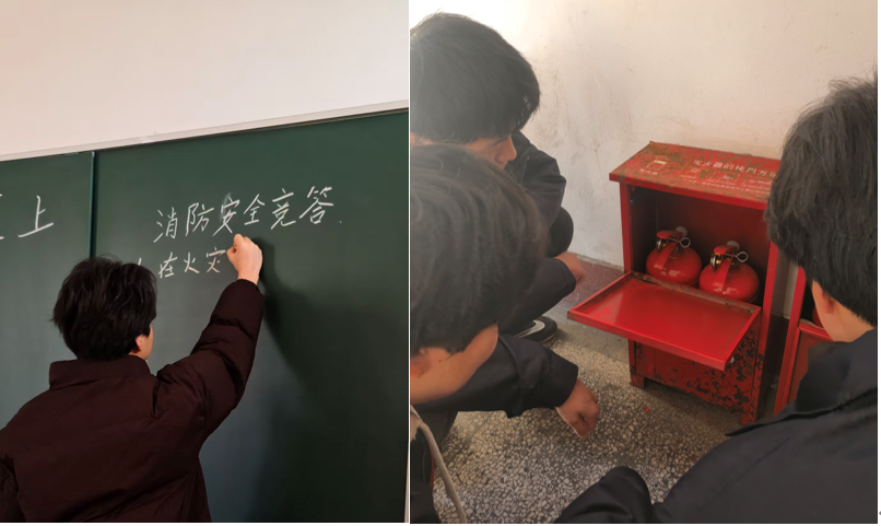 消防安全教育進校園，構(gòu)建校園“防火墻”