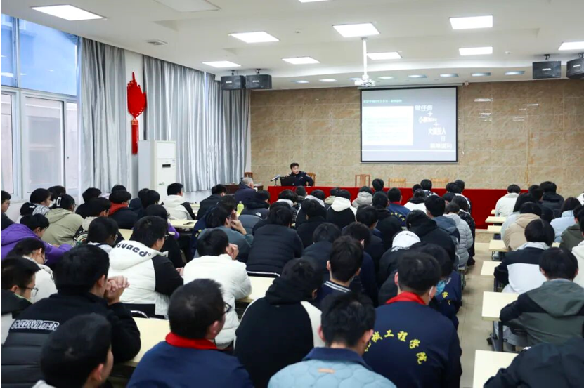 警校聯(lián)動筑防線，守護青春伴成長 ---梁溪公安走進校園，筑牢師生反詐“防火墻”