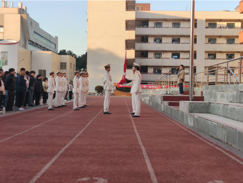 新年伊始·國旗飄揚(yáng) ---機(jī)械工程學(xué)院舉行2026年首次升旗儀式