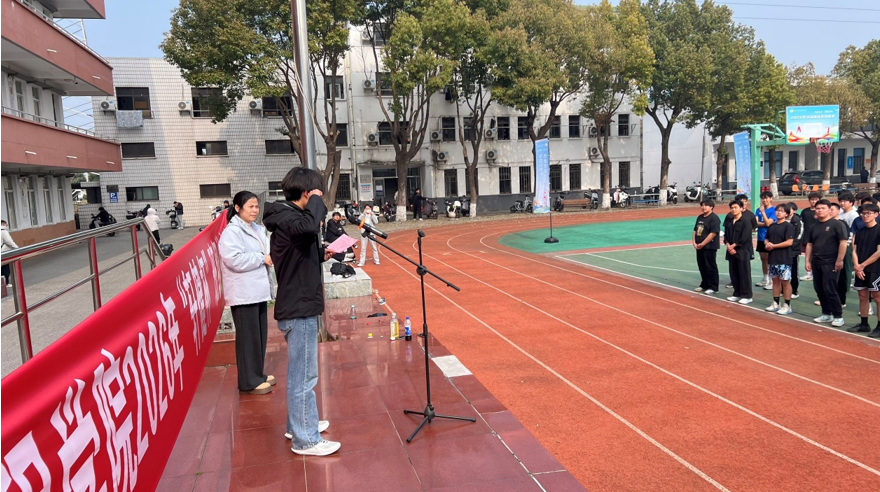 機(jī)械工程學(xué)院2026年“軒健杯”班級(jí)體育超級(jí)聯(lián)賽