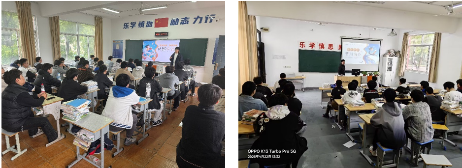 書香浸潤心靈，閱讀點(diǎn)亮人生 ---機(jī)械工程學(xué)院各班級(jí)開展世界讀書日主題班會(huì)暨讀書分享活動(dòng)