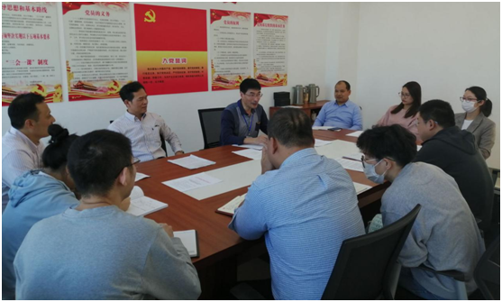 繼續(xù)教育圖文信息黨支部召開(kāi)十九屆五中全會(huì)專(zhuān)題學(xué)習(xí)會(huì)