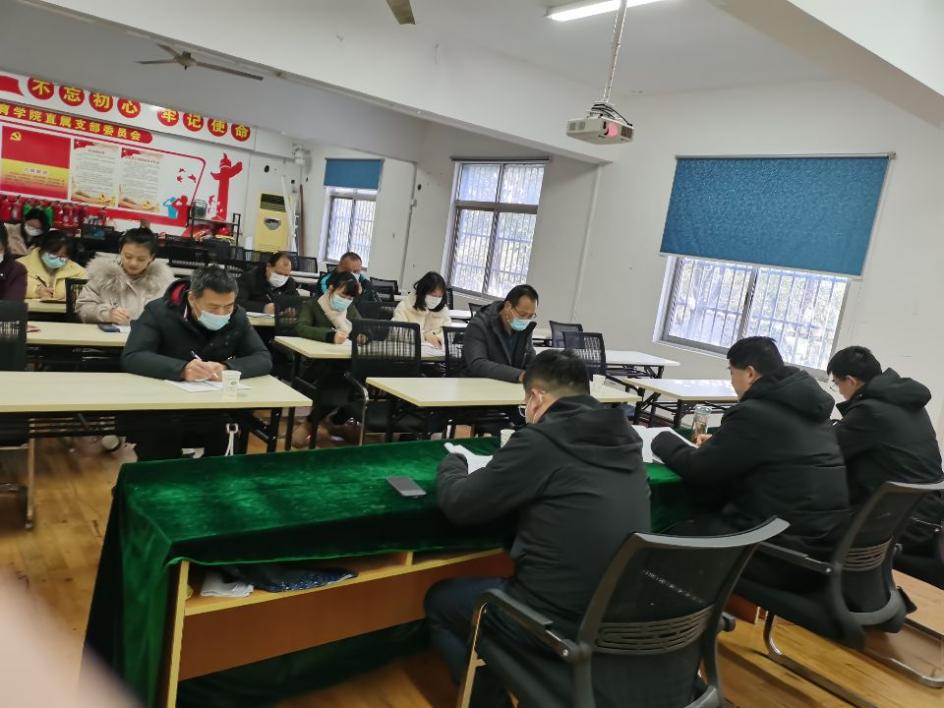 校黨委第四督察組到我院召開(kāi)督察工作情況反饋會(huì)