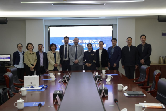 學(xué)校與英國奧斯特大學(xué)召開中外合作辦學(xué)項(xiàng)目洽談會