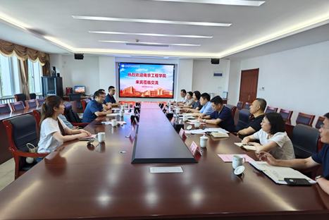 南京工程學(xué)院繼續(xù)教育學(xué)院來我校調(diào)研交流