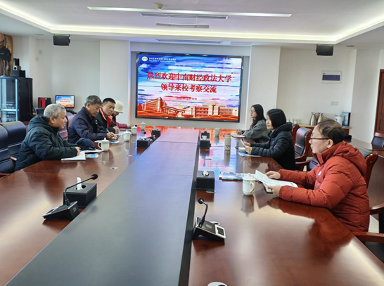 中南財(cái)經(jīng)政法大學(xué)繼續(xù)教育學(xué)院領(lǐng)導(dǎo)蒞臨我校開展合作辦學(xué)考察調(diào)研工作