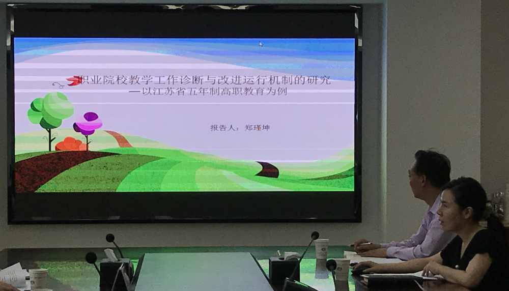 1562312237469058777.png 圖片6.png