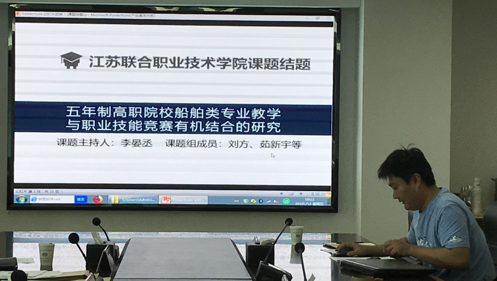 1562312264448099833.png 圖片7.png