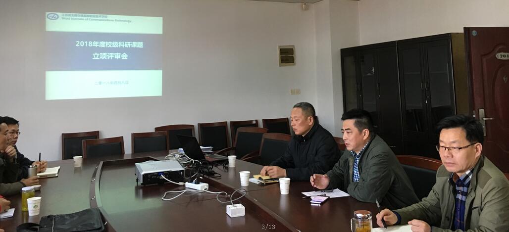 1523952498099087018.jpg 2.jpg