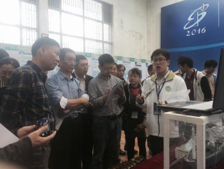 1489717548726041921.jpg 第八屆創(chuàng)新大賽展評2.jpg