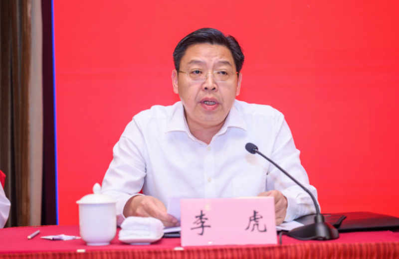 學(xué)校參加無(wú)錫市綜合交通運(yùn)輸學(xué)會(huì)成立暨第一次會(huì)員代表大會(huì)