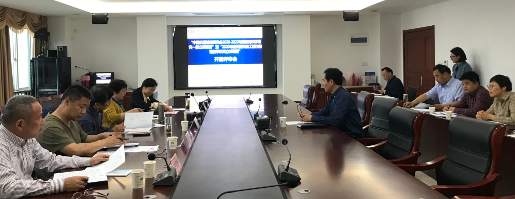 學(xué)校召開“中國交通教育研究會”暨“無錫市技工院校”教育教學(xué)研究立項課題開題論證會